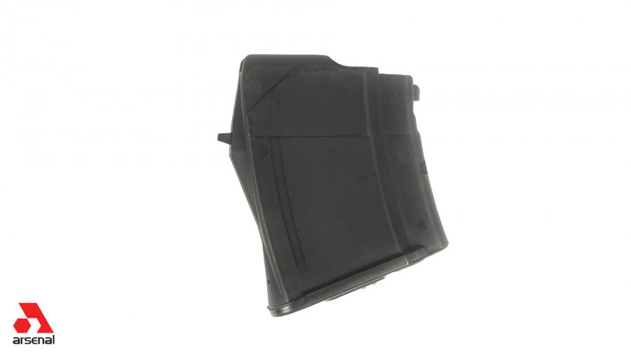 Arsenal 7.62x39mm Black Polymer 5 Round Magazine