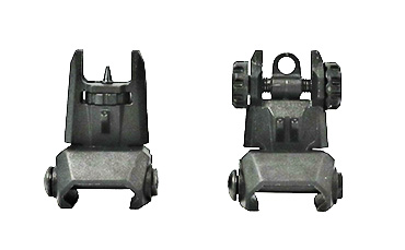 ATI SIGHTSETP Tactical Flip-Up Sight Set Polymer - American Tactical Imports